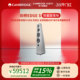 HIFI落地箱EDGE CambridgeAudio英国剑桥50周年纪念款 全球限量版
