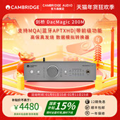 英国CambridgeAudio剑桥DacMagic200M DAC解码 器蓝牙HiFi耳放旗舰