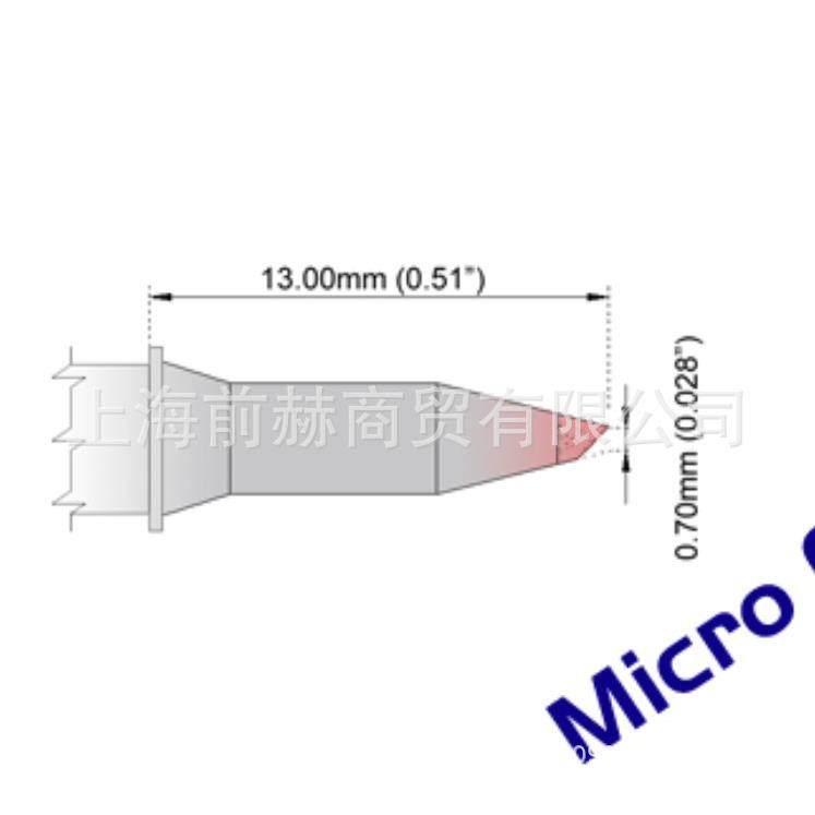 Thermaltronics热魔M8BV007烙铁头,畜牧/养殖物资,畜牧/养殖器械,淘宝优惠券,粉丝福利购,淘宝优惠卷