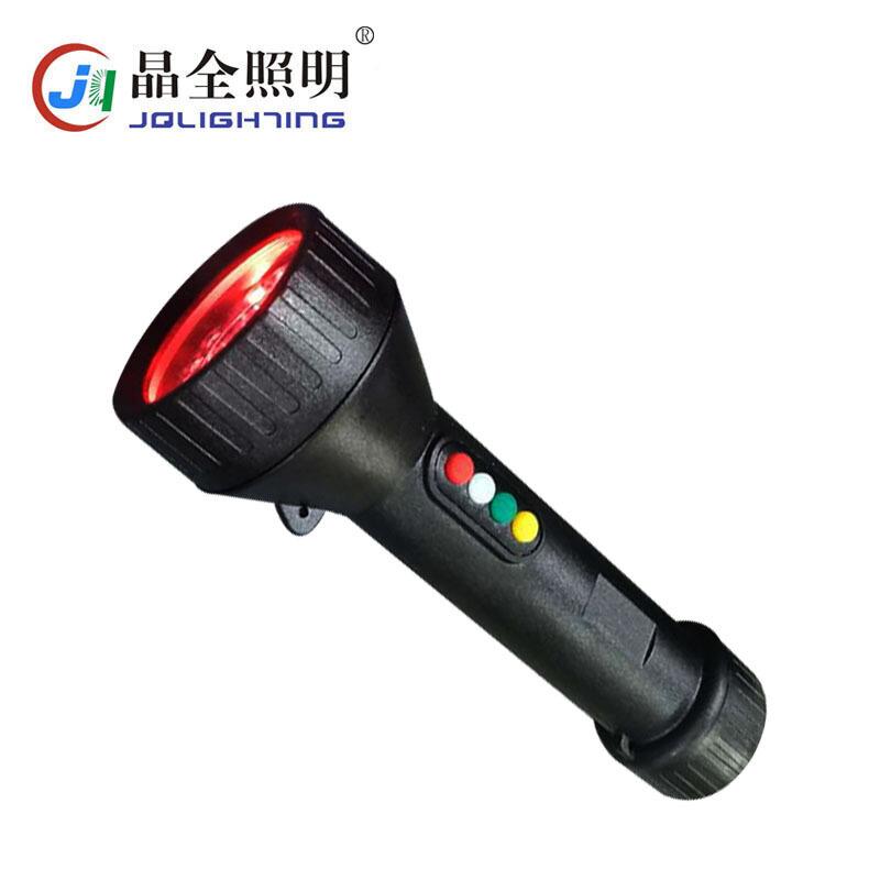 晶全BJQ3101多功能充电信号灯三色信号手电铁路信号手电筒
