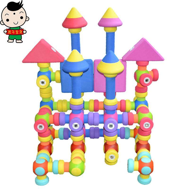 EVA积木大号磁力片块积木0-6岁拼装接块磁铁百变磁性益智儿童玩具