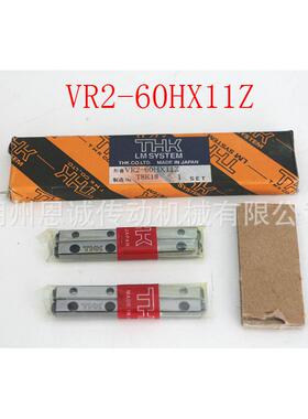 THKVR2-60HX11Z2060T