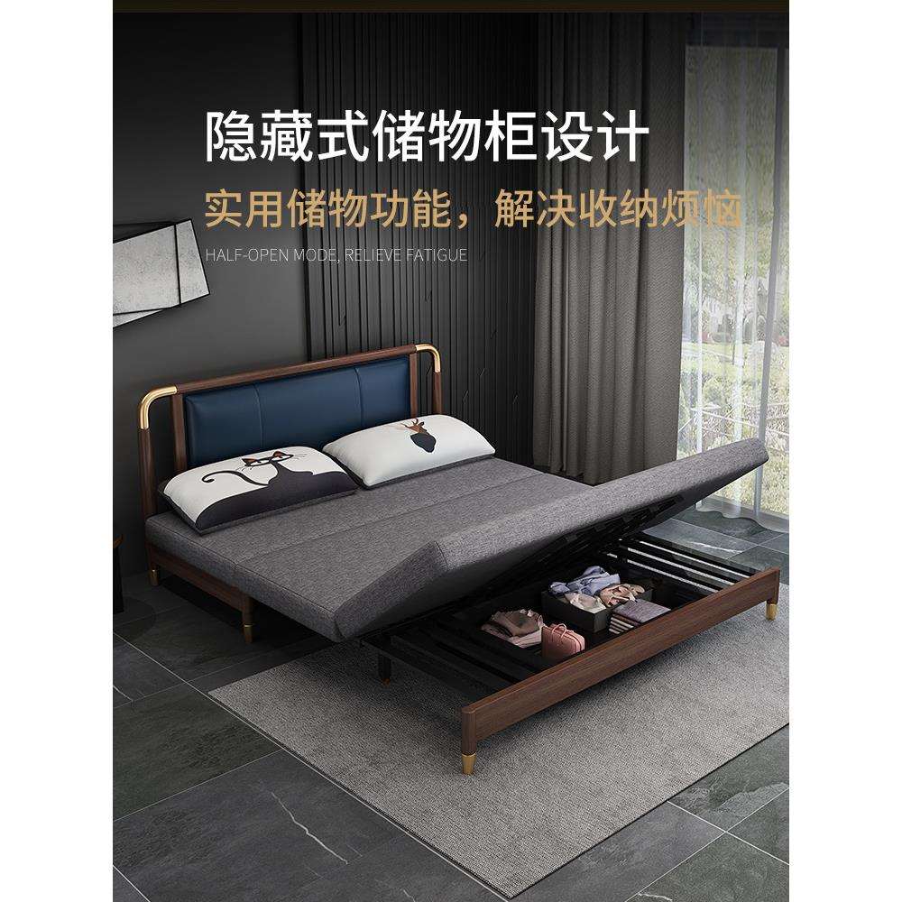 单双人小户型客厅轻奢沙发床两用实木沙发床多功能可折叠简约现代
