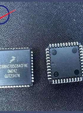 MC68HC705C8ACFNE贴片PLCC448位微控制器嵌入式芯片MCU单片机