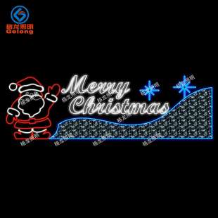 LED跨街灯过街灯商场天幕灯饰画造型灯商业街工程亮化景观装饰灯