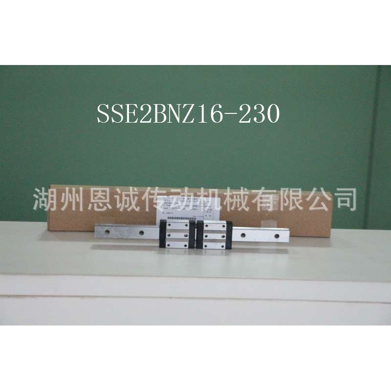米思米MISUMI直线导轨SSEBS6 SSEB8 SSEB10 SSEB13 SSEB16 SSEB20