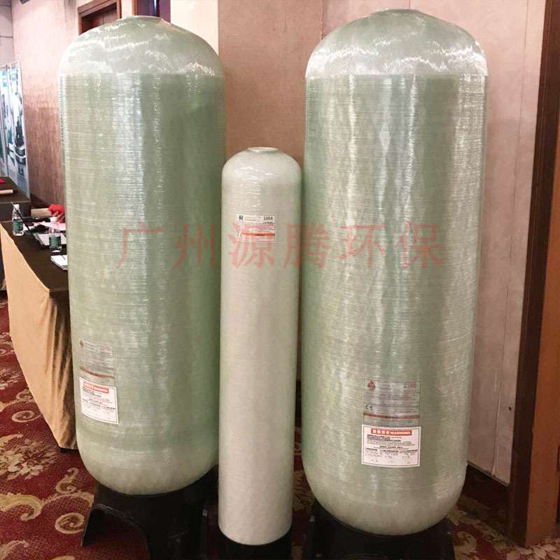 Pressure filter 降低原水悬浮物(SS)含量石英砂过滤器玻璃钢滤桶