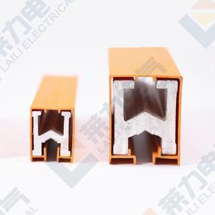 铝滑线 2500A天车安全滑线 安全滑触线 直销JDC