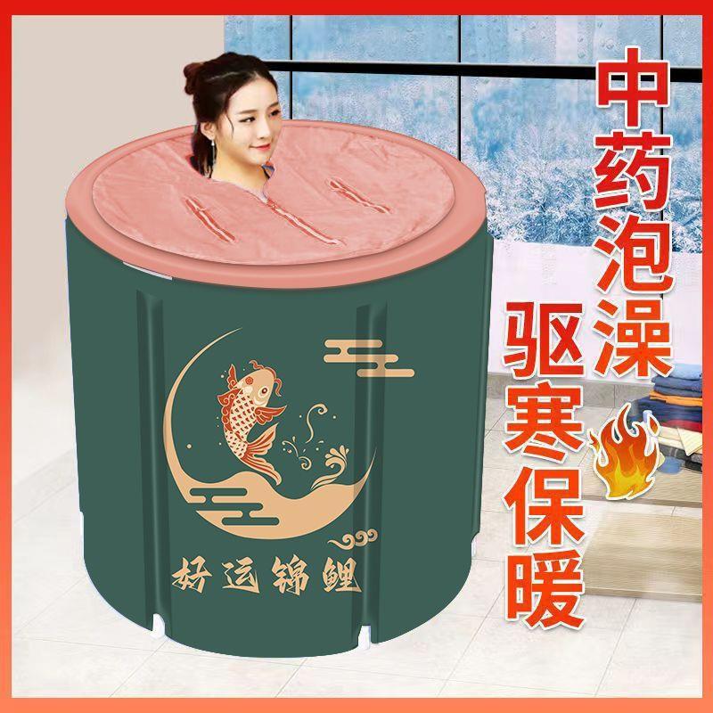 宝宝洗澡桶大人折叠泡澡桶成人浴缸家用沐浴桶月子泡澡浴桶浴盆