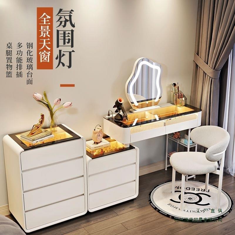 2025北欧卧室梳妆台整装网红化妆台简约实木一体抽屉小户型桌