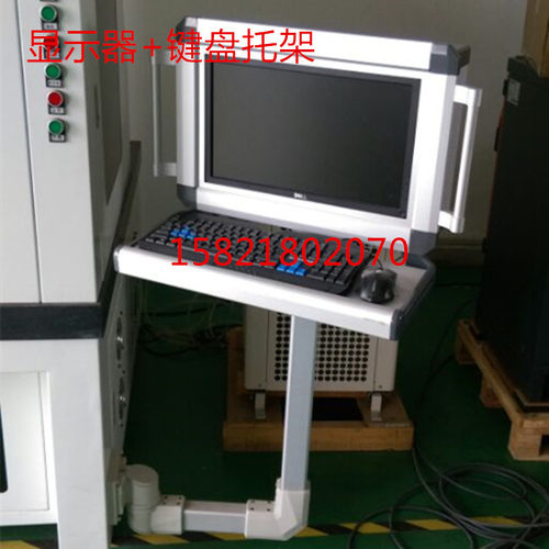 CP140机床吊臂箱悬臂控制箱触摸屏吊臂箱