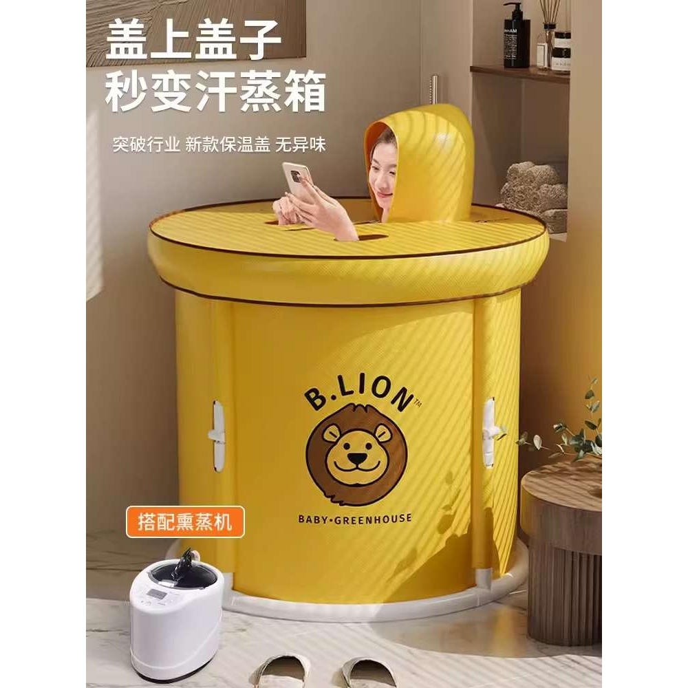 折叠泡澡桶家用大人洗澡桶女生浴桶家用洗澡盆沐浴桶成人浴缸