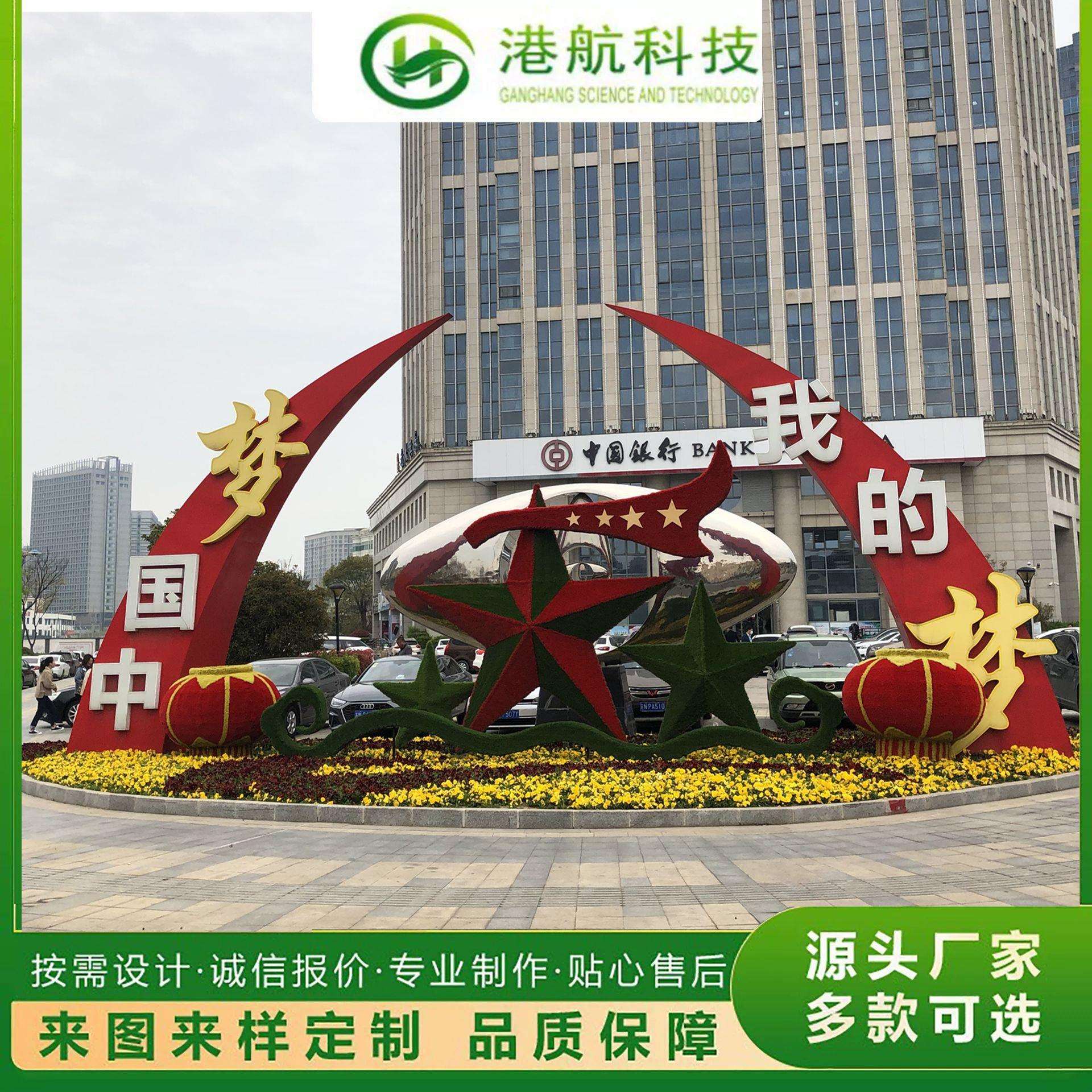 价值观广告展示宣传立标牌工厂制做价格优惠