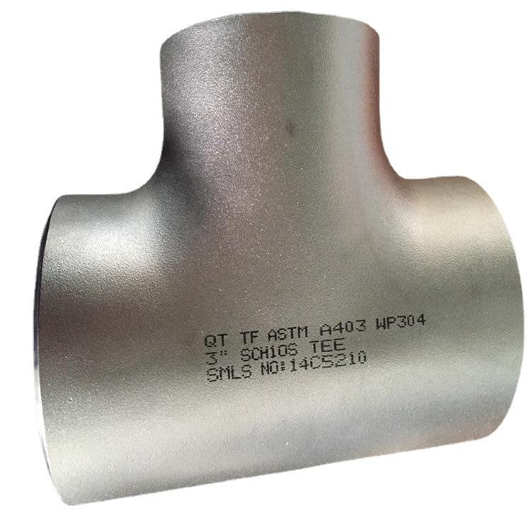 S220532507弯头904L310S不锈钢管件317L347H不锈钢三通