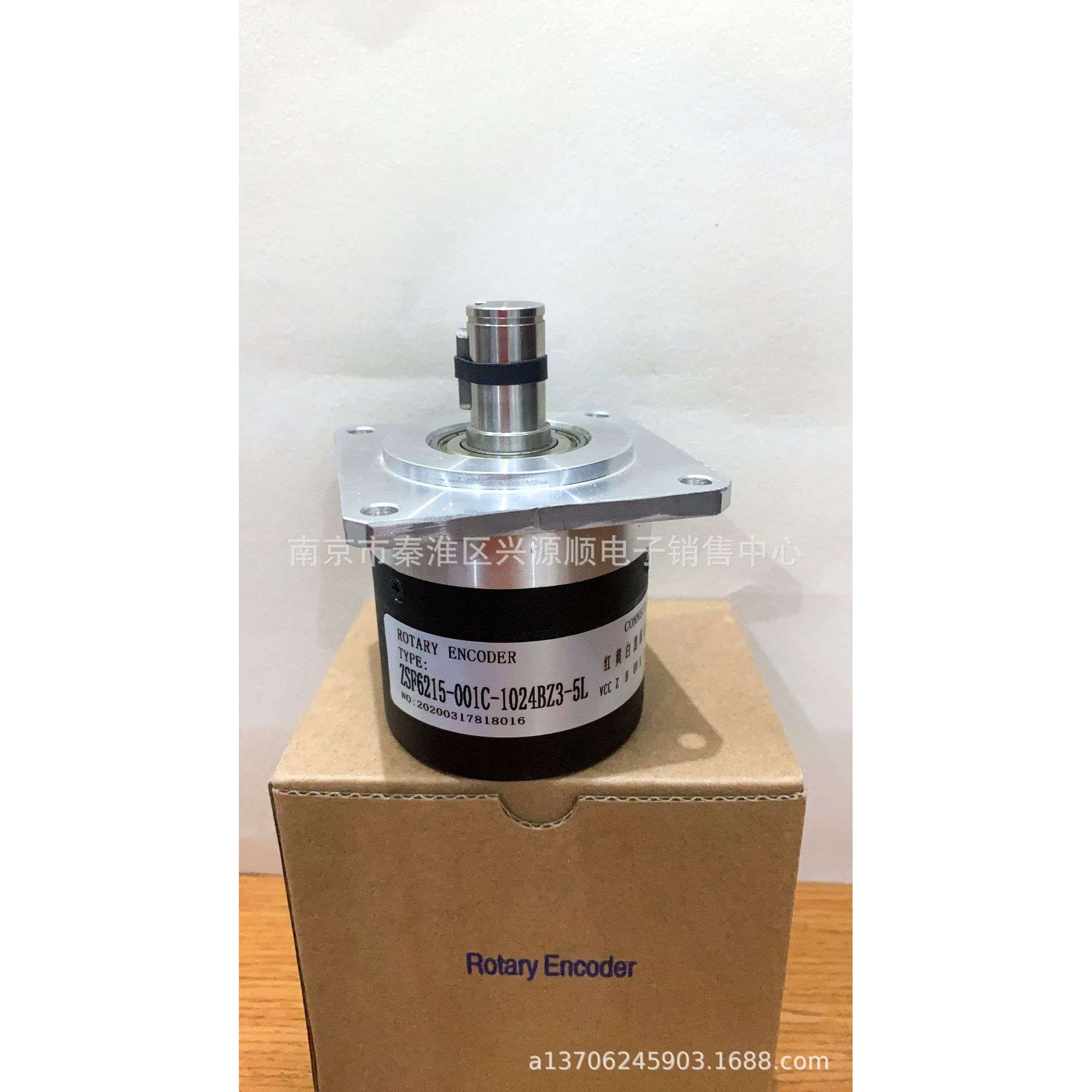 ZF6A-15-1024BZ-C05L  编码器