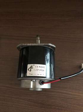 直销物美价廉DC220V650W垃圾处理器电机