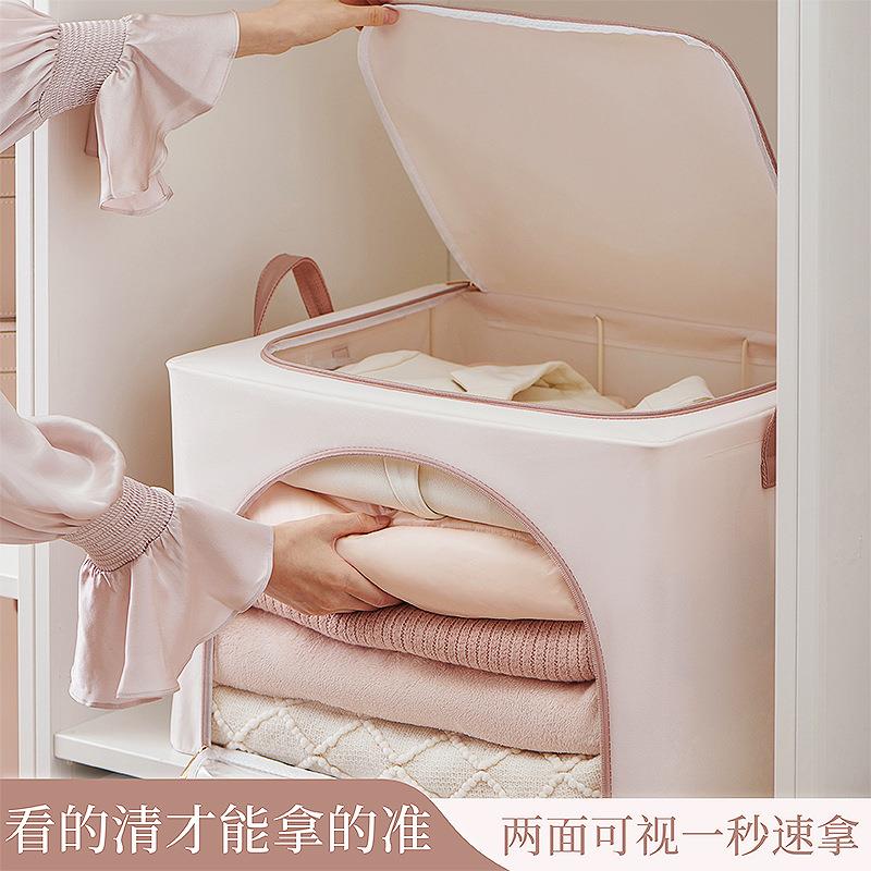 新品衣服收纳箱整理盒衣物大容量储物箱折叠衣柜家用布艺百纳箱子