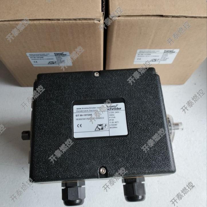 GT50-30T20E霍科德执行器GT50-15T20EGT50-03T4RGT50-60T20E