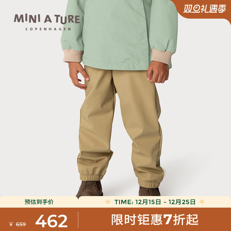 MINIATURE防水软壳长裤舒适