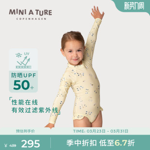 童装 TURE夏季 防晒高弹无袖 长袖 丹麦MINI 连体泳衣儿童泳装