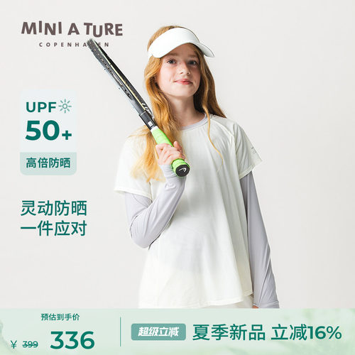 MINIATURE夏女童防晒长袖T恤