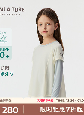 丹麦MINI A TURE童装25春夏新女童假两件防晒T恤大小童透气长袖