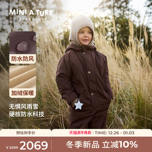 25冬新男女中大童防风防水保暖连体服棉服厚 TURE童装 丹麦MINI