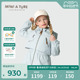 丹麦miniature童装24春女宝小中大童防水防风外套夹克风衣