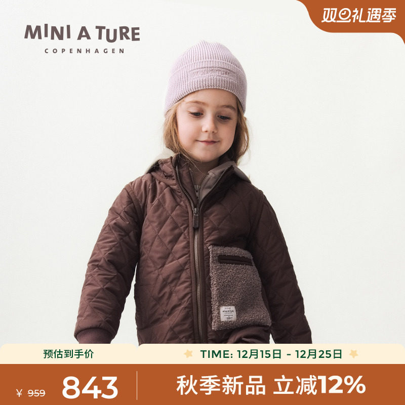丹麦MINIATURE童装男女童棉服