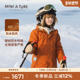丹麦MINI 新男女中大童防水保暖夹克儿童厚外套 25冬季 TURE童装