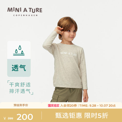 MINIATURE圆领印花轻薄长袖