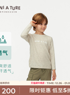 丹麦MINI A TURE童装男女童圆领印花棉质轻薄长袖T恤内搭