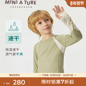 男女童圆领柔软运动速干T恤长袖 丹麦MINI 25春季 新品 TURE童装