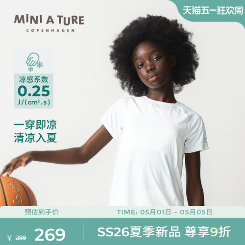 MINIATURE女童冰感透气T恤