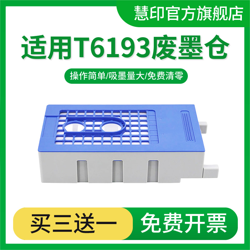 潮流精品,品质保证