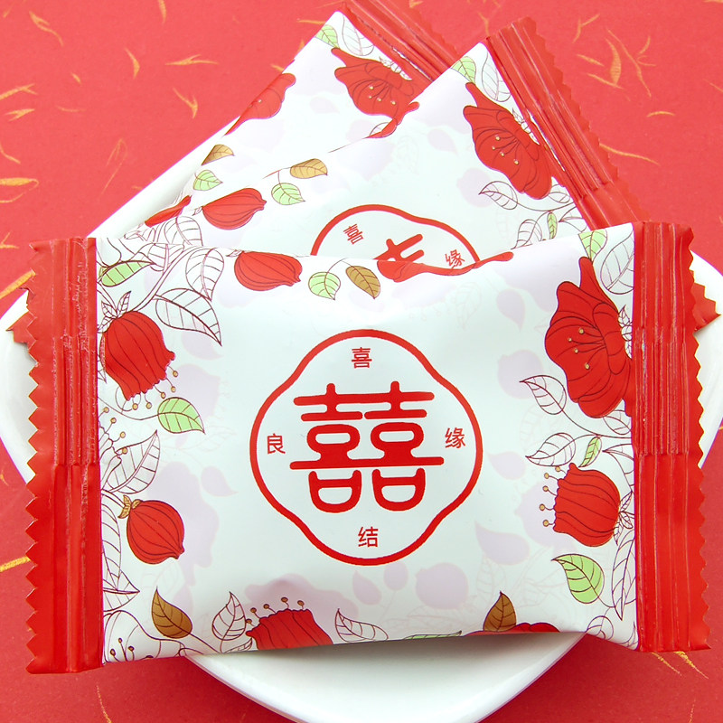 好百贝喜结良缘巧克力曲奇饼干500g约46颗结婚喜饼喜糖果网红零食
