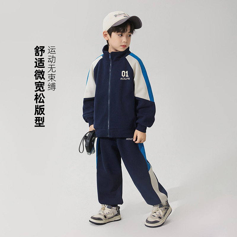 男童春秋装套装2026新款拼色卫衣学生两件套儿童春秋季时尚运动装
