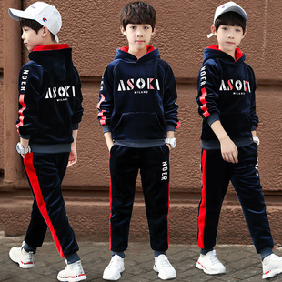 男童加绒套装2025新款冬装洋气小童中大童加厚时尚连帽两件套装潮