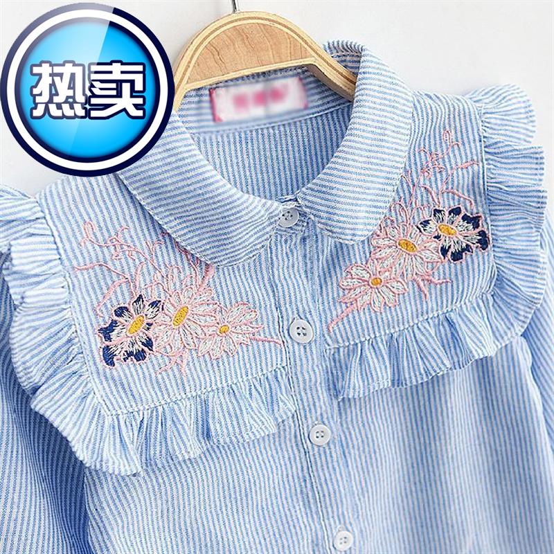 2019春秋新款f刺绣衬衫女童长袖欧美新款女宝蓝色条纹绣花长袖衬|msdalam kategori Kanak-kanak/Bayi/Keluarga dipasang, shirt - dari Buy2taobao.com untuk memberikan perkhidmatan ejen Taobao profesional membeli