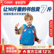 款 人气热卖 CAMS悬浮减重书包小学生一二到六年级减负护脊男女