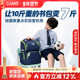 CAMS悬浮减重书包小学生一二三到六年级轻便大容量护脊减负男女生