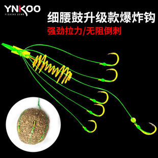 新款 炸弹钩防缠绕大弹簧抛竿海杆鱼钩 伊势尼防挂底爆炸钩钓鱼套装