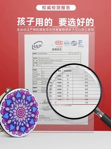 Бубен, барабан для детского сада, музыкальные инструменты