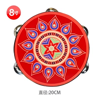 8 дюймов, диаметр 20мм, 20см