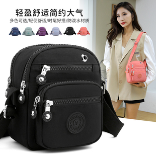 牛津布单肩斜挎包小包包女士时尚 百搭尼龙斜跨背包女包帆布手机包