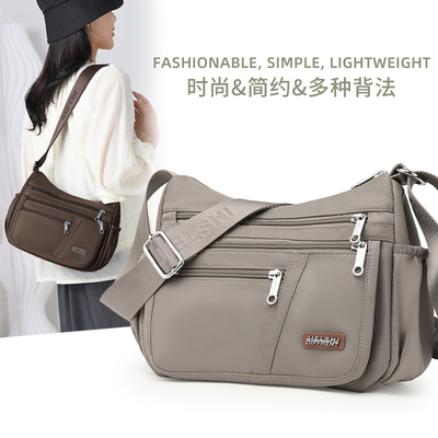 单肩斜挎包小包包欧美时尚休闲