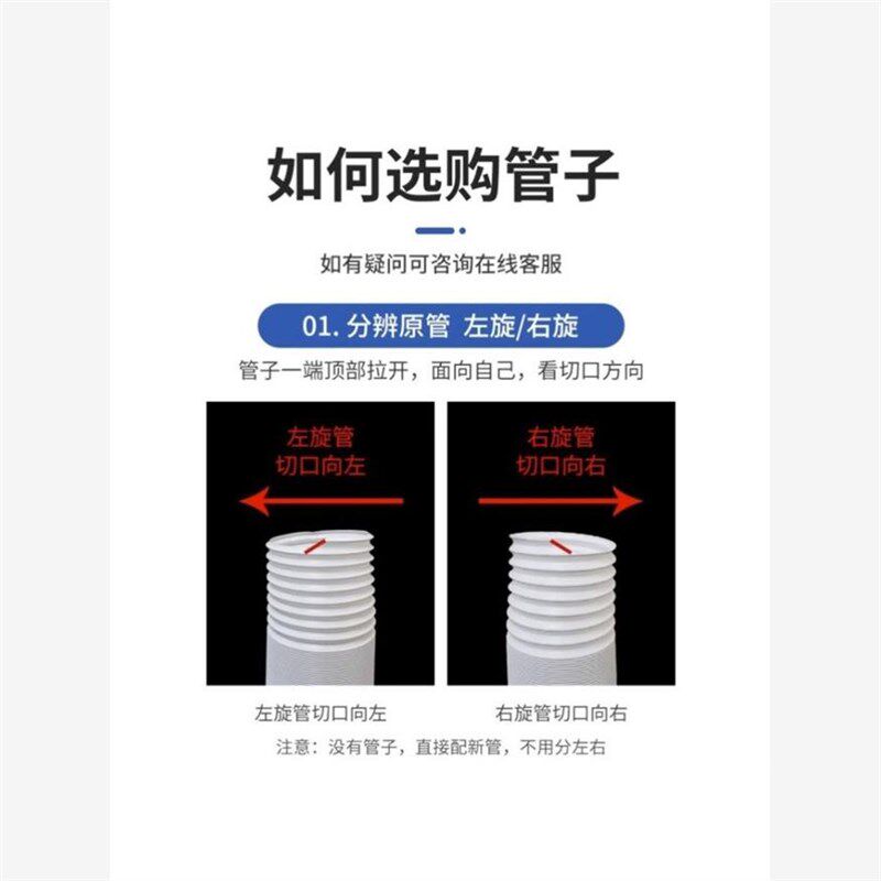 精选移动空调排风管散热塑料排气管一体机可加长配件