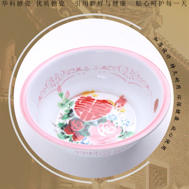 喜庆特厚搪瓷盆结婚老式怀旧家用瓷盆大号加厚铁洗脸盆洗屁屁泡脚