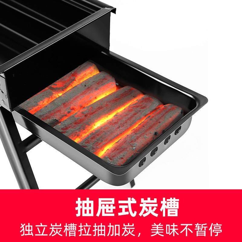 迷你家用木炭烧烤架户外折叠便携式一次性烧烤炉套装小型烤肉架子