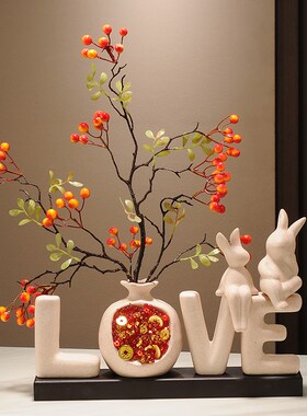 HOME兔子石榴多子多福玄关客厅电视柜装饰品高档摆件乔迁新婚礼品